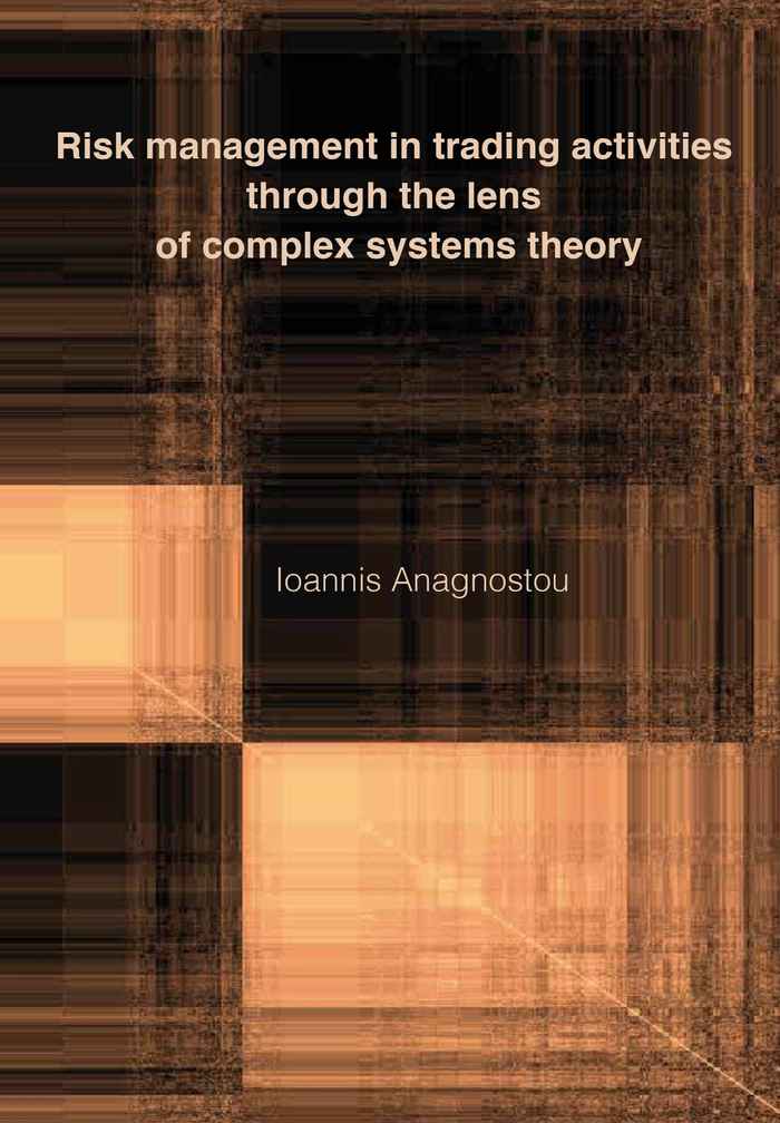 2020 Thesis cover Ioannis Anagnostou